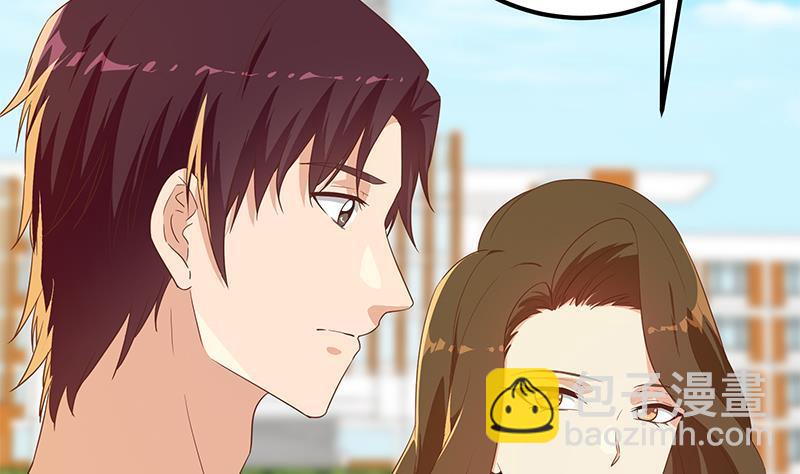 都是黑絲惹的禍 - 第二季 第318話 新的對手？(1/2) - 8