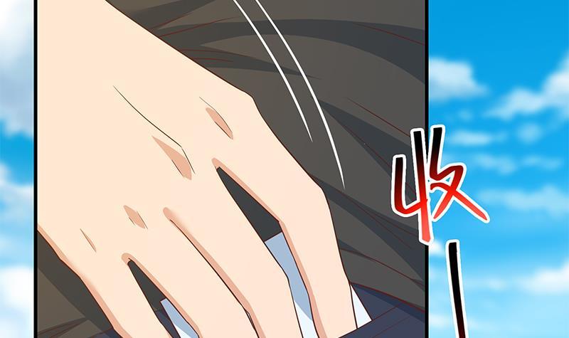 都是黑絲惹的禍 - 第二季 第318話 新的對手？(1/2) - 2