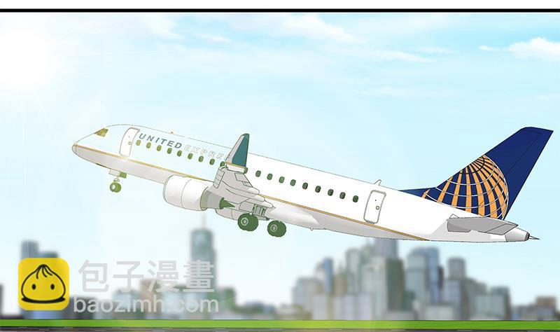 都是黑絲惹的禍 - 第二季 第318話 新的對手？(1/2) - 7