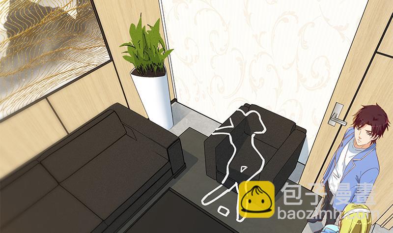 都是黑絲惹的禍 - 第二季 第320話 一場交易(1/2) - 6