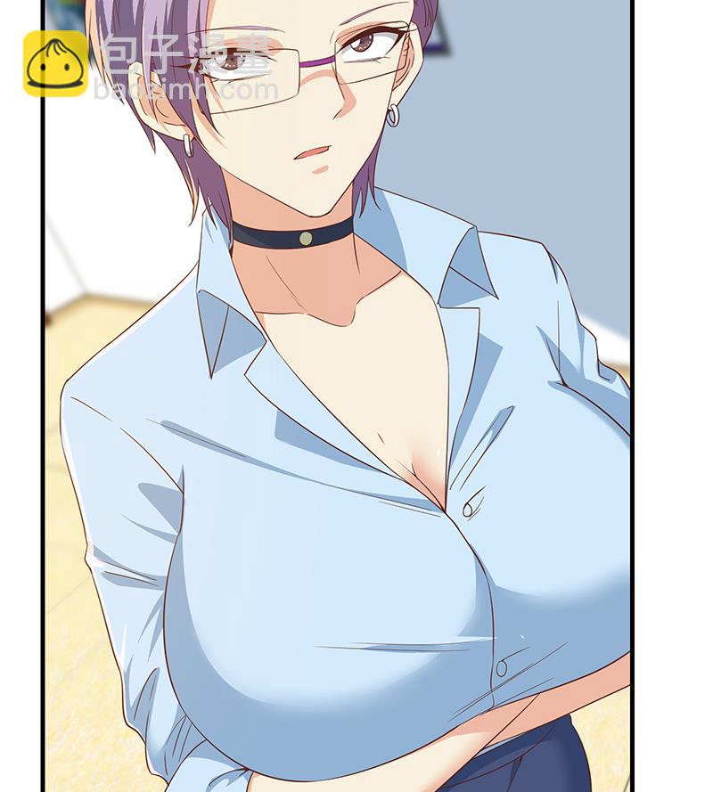 都是黑絲惹的禍 - 第二季 第320話 一場交易(1/2) - 1