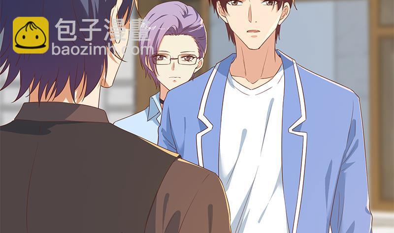 都是黑絲惹的禍 - 第二季 第325話 劉忙的提議(1/2) - 3