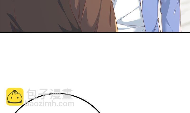 都是黑絲惹的禍 - 第二季 第325話 劉忙的提議(1/2) - 4