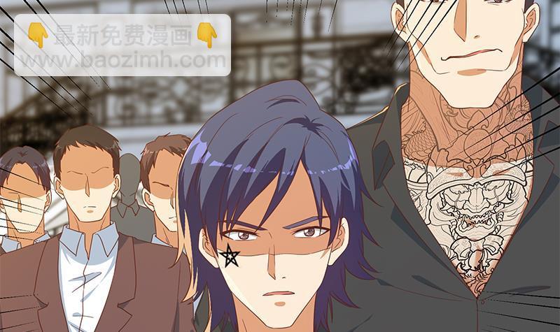 都是黑絲惹的禍 - 第二季 第325話 劉忙的提議(1/2) - 2