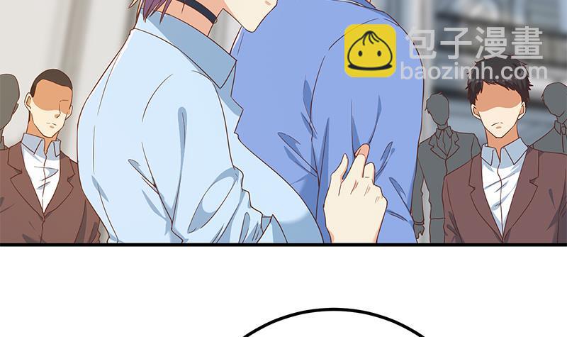 都是黑絲惹的禍 - 第二季 第325話 劉忙的提議(1/2) - 8