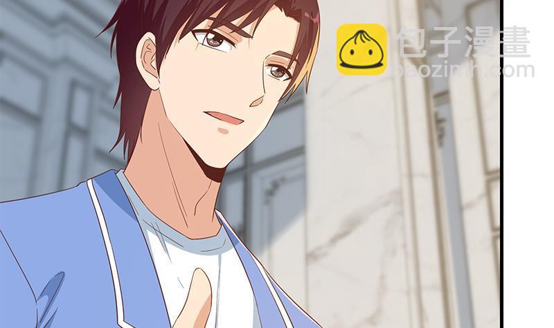 都是黑絲惹的禍 - 第二季 第325話 劉忙的提議(1/2) - 3