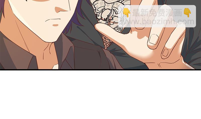 都是黑絲惹的禍 - 第二季 第325話 劉忙的提議(1/2) - 2