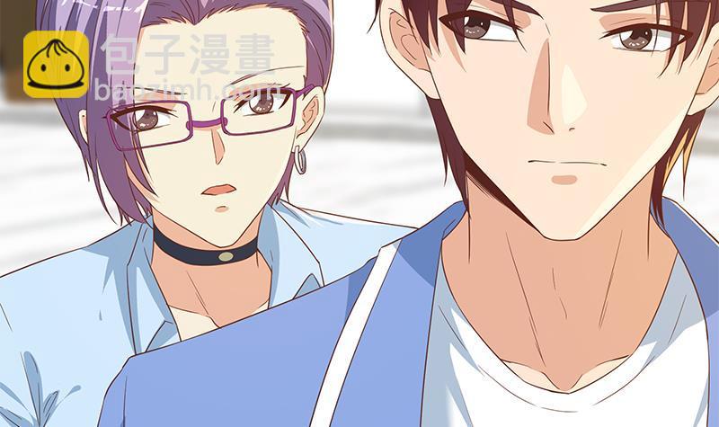 都是黑絲惹的禍 - 第二季 第325話 劉忙的提議(1/2) - 6