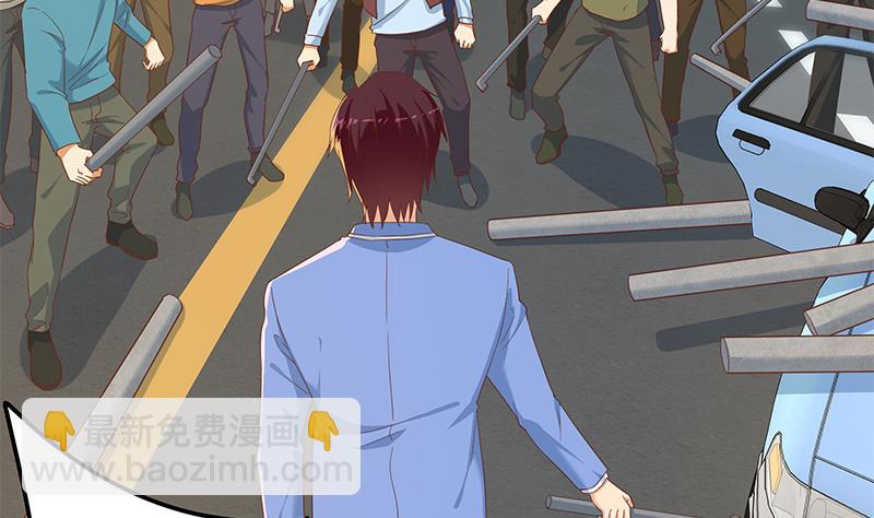 都是黑絲惹的禍 - 第二季 第327話 女人哪兒有說話的份！(1/2) - 1