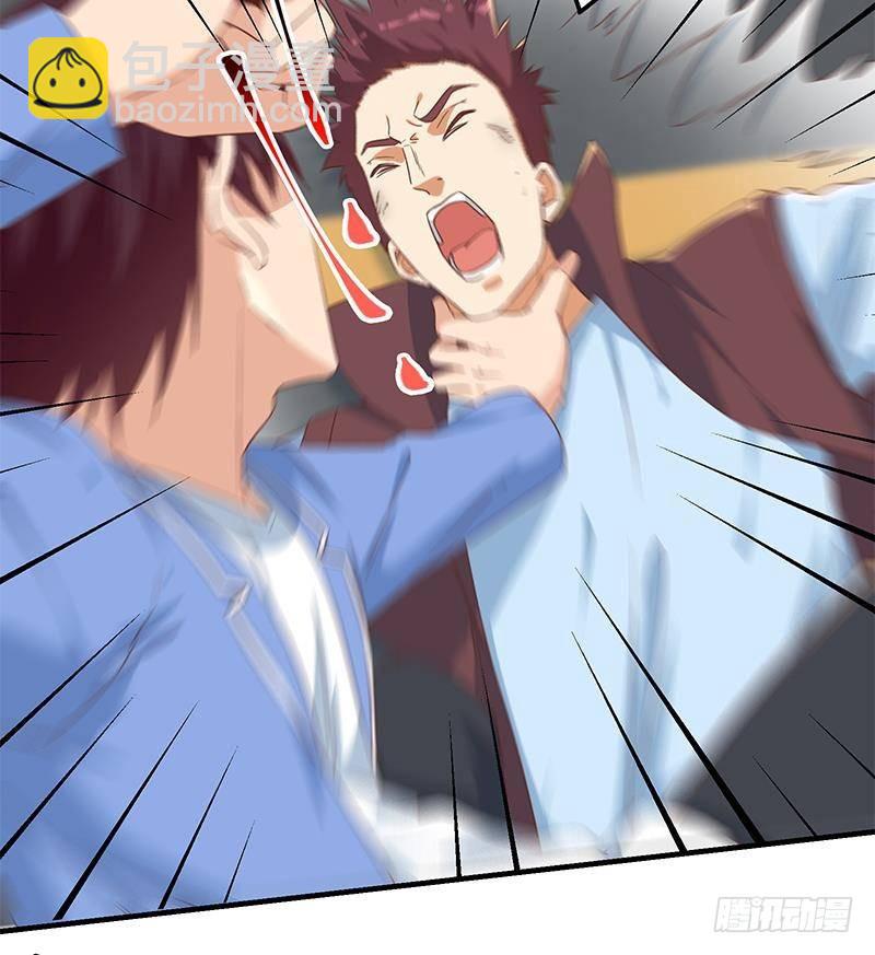 都是黑絲惹的禍 - 第二季 第329話 這可是奈姐的！！(1/2) - 3