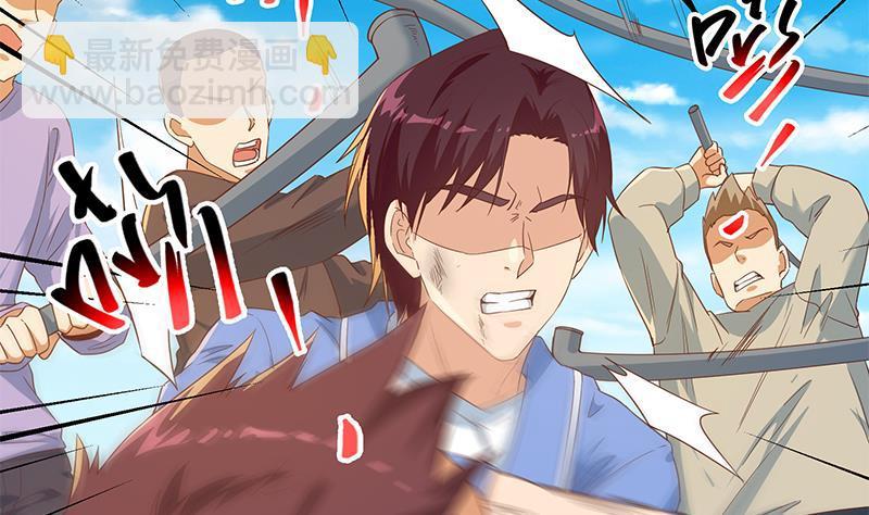 都是黑絲惹的禍 - 第二季 第329話 這可是奈姐的！！(1/2) - 5