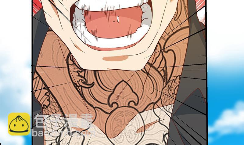 都是黑絲惹的禍 - 第二季 第329話 這可是奈姐的！！(1/2) - 7