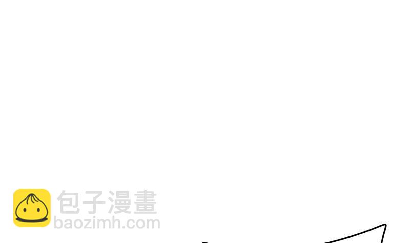 都是黑絲惹的禍 - 第二季 第329話 這可是奈姐的！！(2/2) - 2