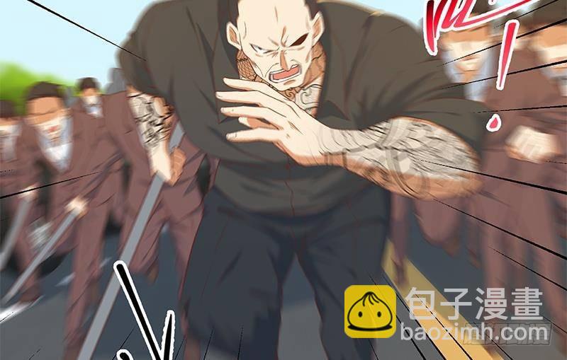 都是黑絲惹的禍 - 第二季 第329話 這可是奈姐的！！(2/2) - 1