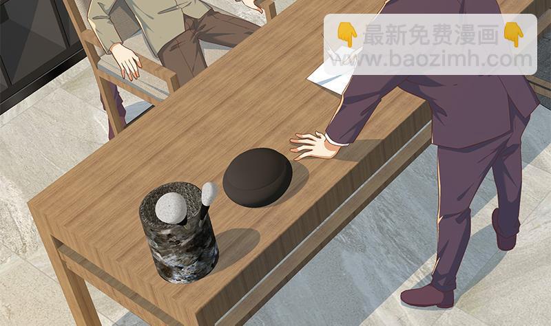 都是黑絲惹的禍 - 第二季 第337話 刀架在脖子上(1/2) - 1