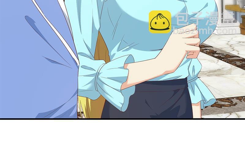 都是黑絲惹的禍 - 第二季 第339話 對立(1/2) - 5