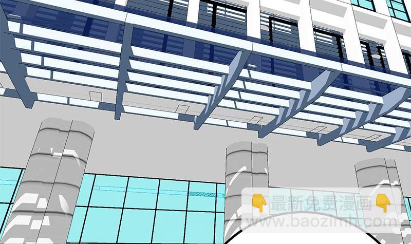 都是黑絲惹的禍 - 第二季 第339話 對立(1/2) - 1