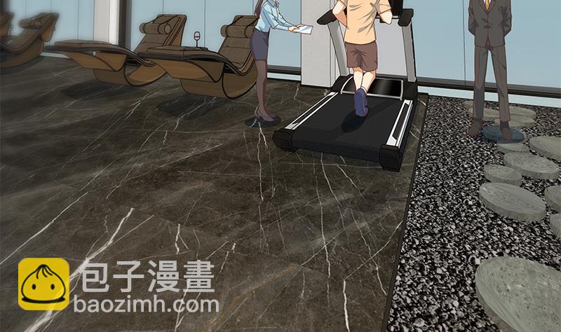 都是黑絲惹的禍 - 第二季 第339話 對立(2/2) - 2