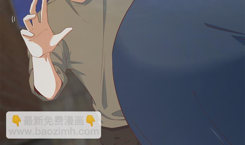 都是黑絲惹的禍 - 第二季 第341話 你們讓我噁心！(1/2) - 8