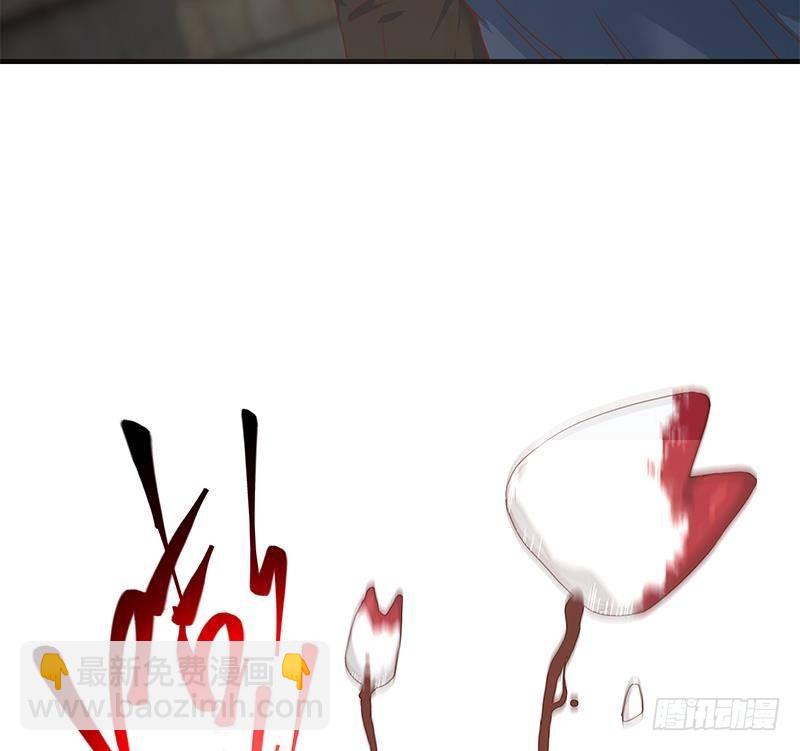 都是黑絲惹的禍 - 第二季 第341話 你們讓我噁心！(1/2) - 1