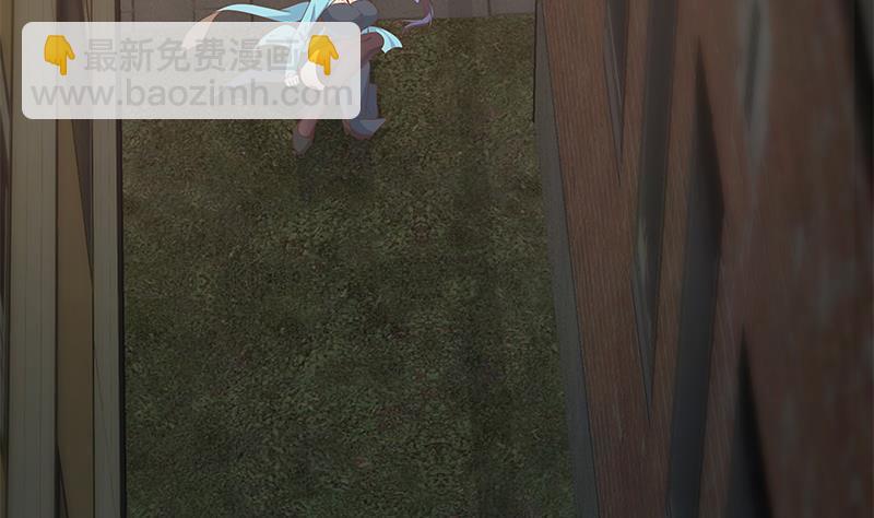 都是黑絲惹的禍 - 第二季 第341話 你們讓我噁心！(1/2) - 5