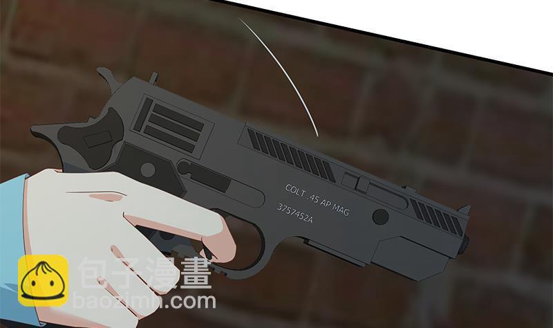 都是黑絲惹的禍 - 第二季 第341話 你們讓我噁心！(1/2) - 7