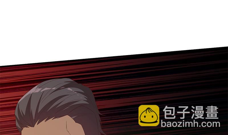 都是黑絲惹的禍 - 第二季 第341話 你們讓我噁心！(2/2) - 1