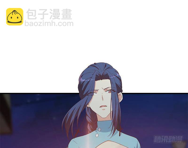 都是黑絲惹的禍 - 第二季 第341話 你們讓我噁心！(2/2) - 1