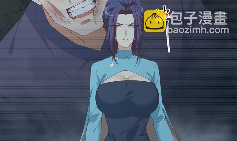 都是黑絲惹的禍 - 第二季 第343話 成爲第一名(1/2) - 2