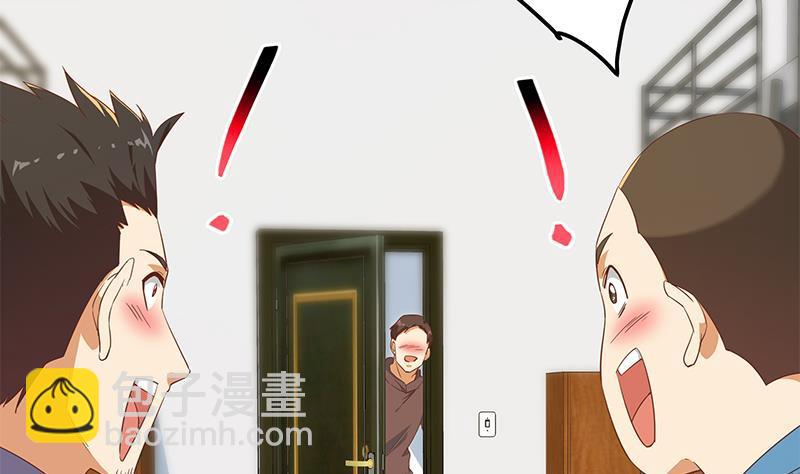 都是黑絲惹的禍 - 第二季 第343話 成爲第一名(1/2) - 5