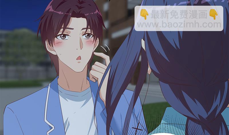 都是黑絲惹的禍 - 第二季 第343話 成爲第一名(1/2) - 2