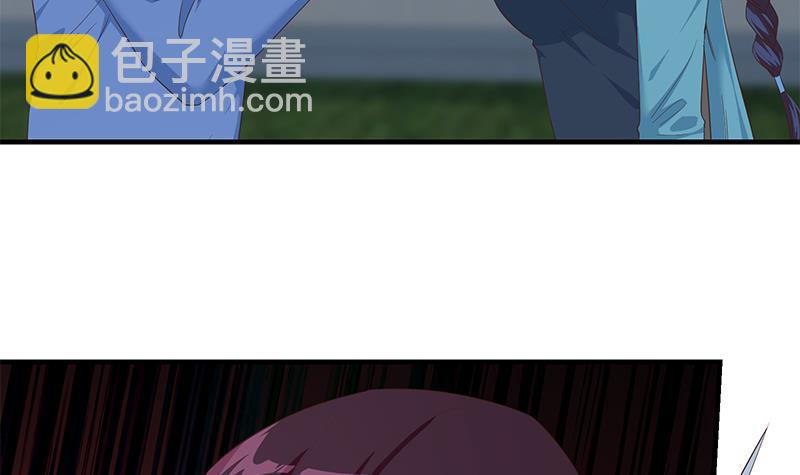 都是黑絲惹的禍 - 第二季 第343話 成爲第一名(2/2) - 3