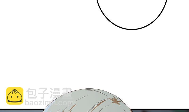 都是黑絲惹的禍 - 第二季 第343話 成爲第一名(1/2) - 1