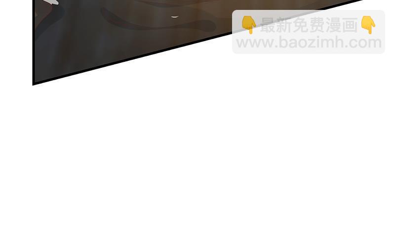 都是黑絲惹的禍 - 第二季 第345話 一切的原因(2/2) - 2