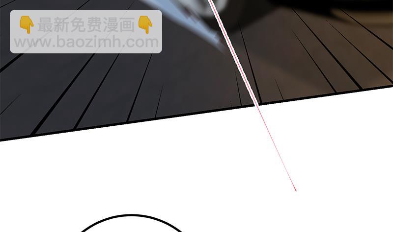 都是黑絲惹的禍 - 第二季 第347話 黑惡勢力牛正(1/2) - 3