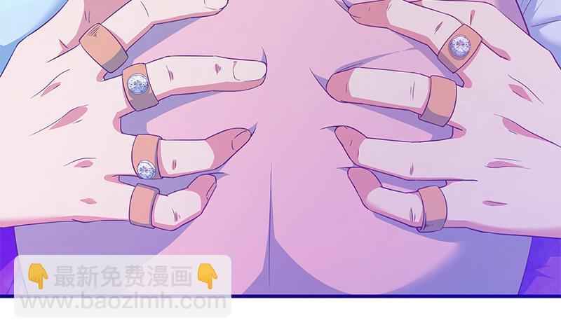 都是黑絲惹的禍 - 第二季 第347話 黑惡勢力牛正(1/2) - 4