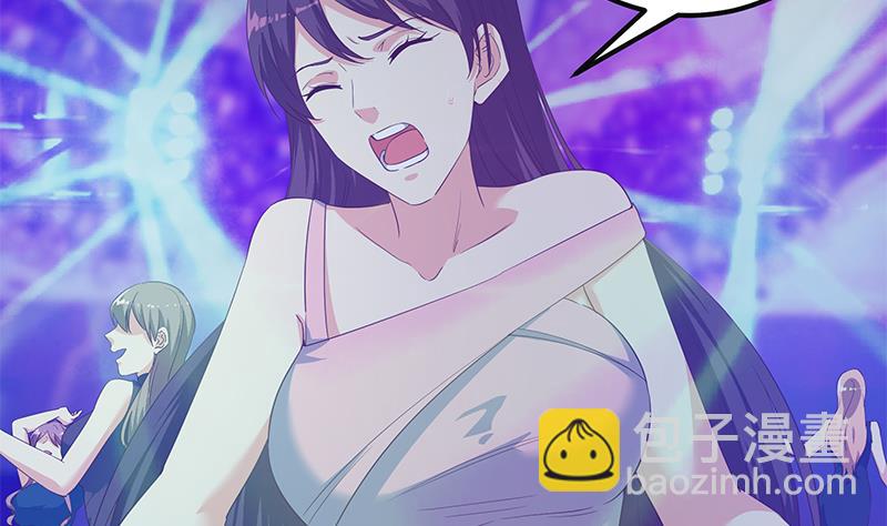 都是黑絲惹的禍 - 第二季 第347話 黑惡勢力牛正(1/2) - 6