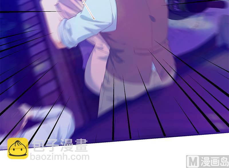 都是黑絲惹的禍 - 第二季 第347話 黑惡勢力牛正(1/2) - 6