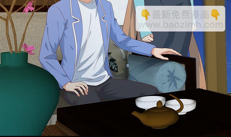 都是黑絲惹的禍 - 第二季 第347話 黑惡勢力牛正(1/2) - 4