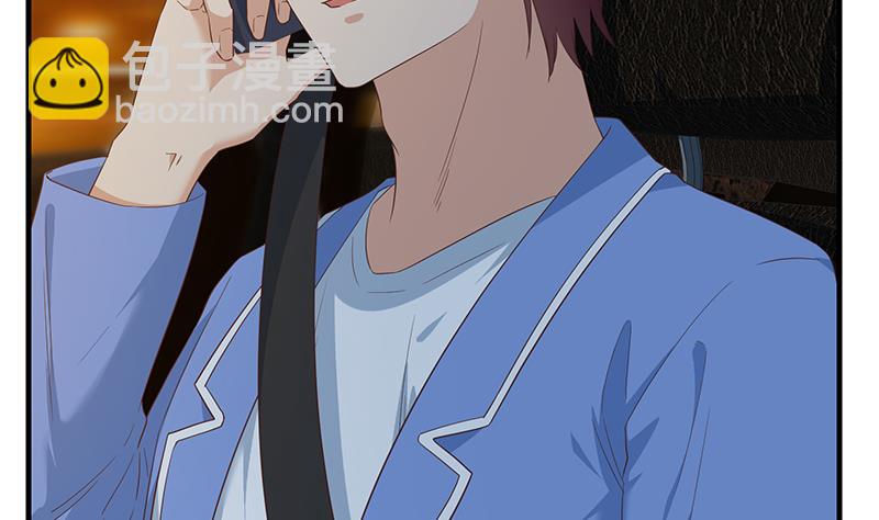 都是黑絲惹的禍 - 第二季 第347話 黑惡勢力牛正(1/2) - 8