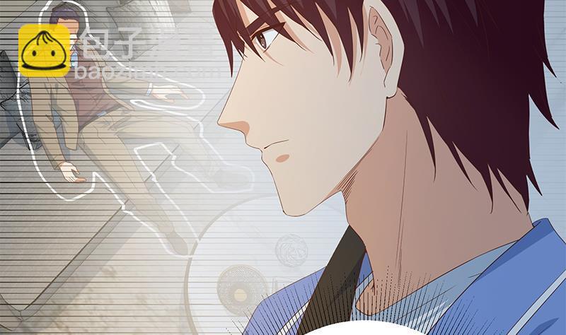 都是黑絲惹的禍 - 第二季 第349話 夜店女王(1/2) - 4