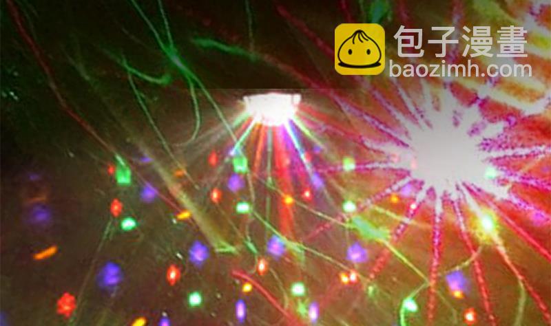 都是黑絲惹的禍 - 第二季 第349話 夜店女王(1/2) - 7