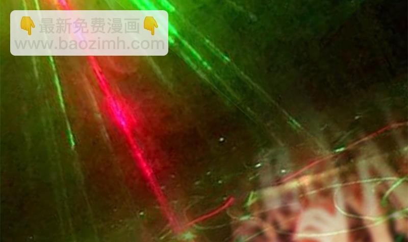 都是黑絲惹的禍 - 第二季 第349話 夜店女王(1/2) - 2