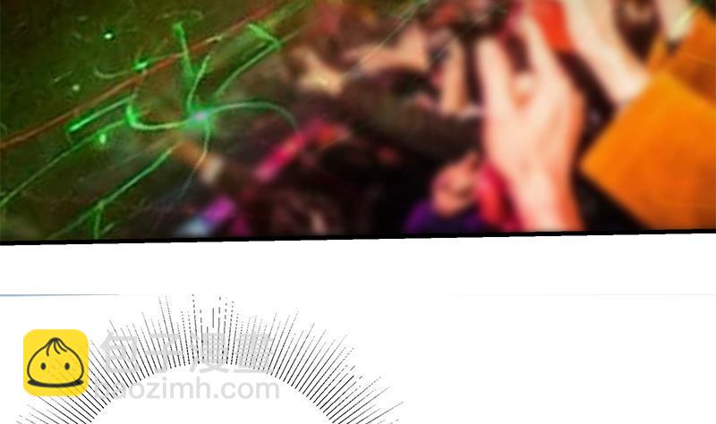 都是黑絲惹的禍 - 第二季 第349話 夜店女王(1/2) - 3