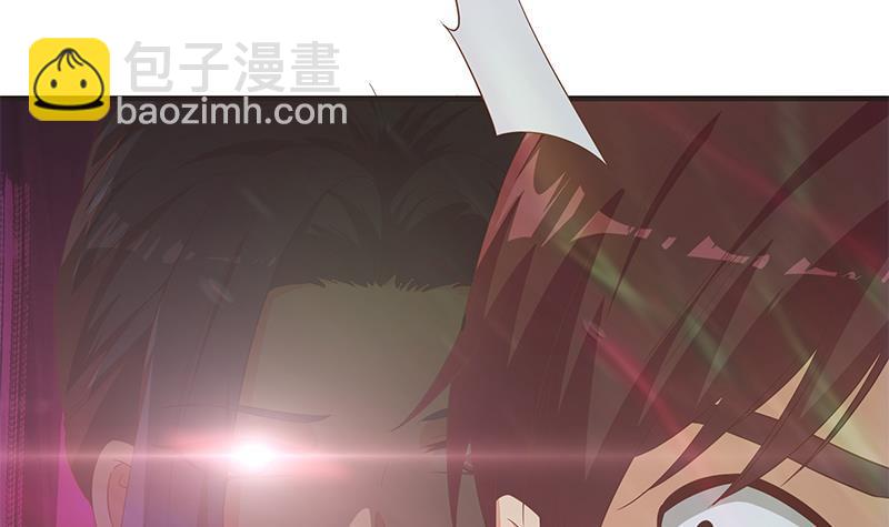 都是黑絲惹的禍 - 第二季 第349話 夜店女王(1/2) - 7