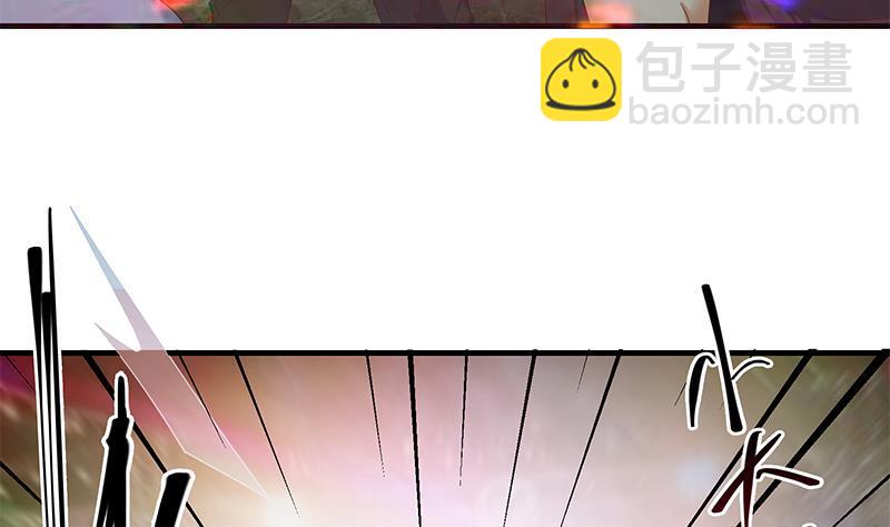 都是黑絲惹的禍 - 第二季 第349話 夜店女王(1/2) - 4