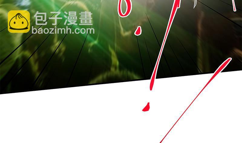 都是黑絲惹的禍 - 第二季 第349話 夜店女王(1/2) - 6