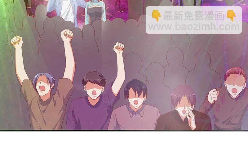 都是黑絲惹的禍 - 第二季 第349話 夜店女王(2/2) - 4