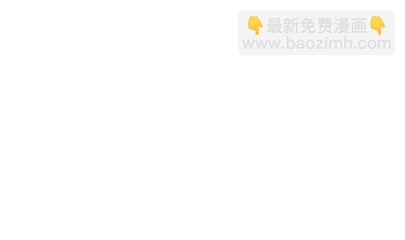 都是黑絲惹的禍 - 第二季 第349話 夜店女王(2/2) - 1