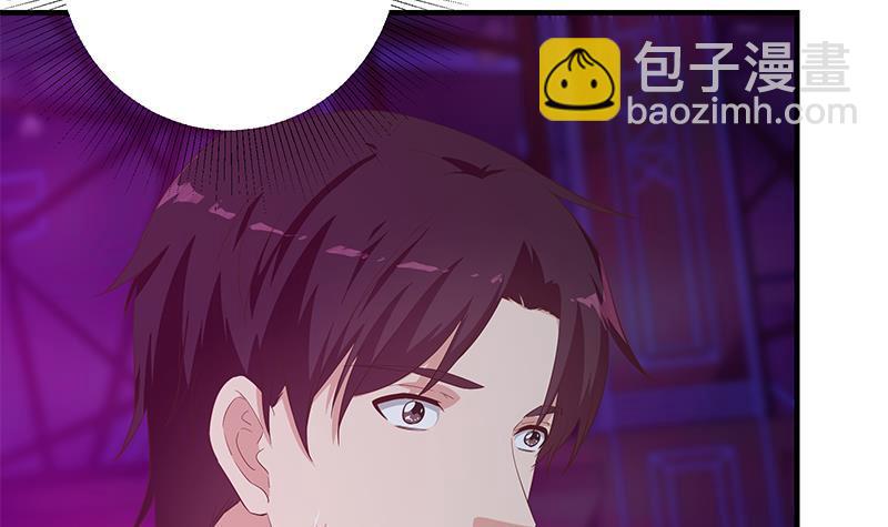 都是黑絲惹的禍 - 第二季 第351話 說教失敗！(1/2) - 4